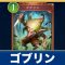 アルテマロゴ