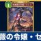 アルテマロゴ