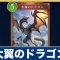 アルテマロゴ