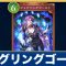 アルテマロゴ