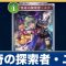 アルテマロゴ