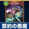 アルテマロゴ