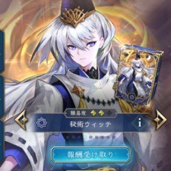 シャドバ　秘術ウィッチアイコン