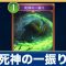 アルテマロゴ