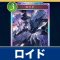 アルテマロゴ