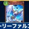アルテマロゴ