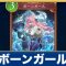 アルテマロゴ