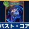 アルテマロゴ