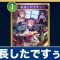 アルテマロゴ