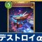 アルテマロゴ