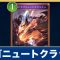 アルテマロゴ