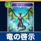 アルテマロゴ