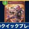 アルテマロゴ