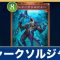 アルテマロゴ