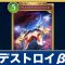アルテマロゴ
