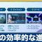 アルテマロゴ