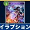 アルテマロゴ