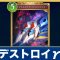 アルテマロゴ