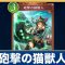 アルテマロゴ