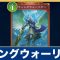 アルテマロゴ