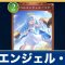 アルテマロゴ