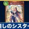 アルテマロゴ