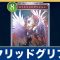 アルテマロゴ
