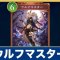 アルテマロゴ