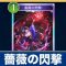 アルテマロゴ