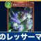 アルテマロゴ
