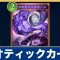 アルテマロゴ