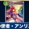 アルテマロゴ