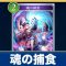 アルテマロゴ