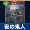 アルテマロゴ