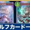 アルテマロゴ