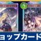 アルテマロゴ