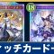アルテマロゴ