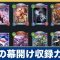 アルテマロゴ