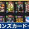 アルテマロゴ