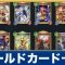 アルテマロゴ