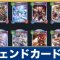 アルテマロゴ