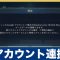 アルテマロゴ