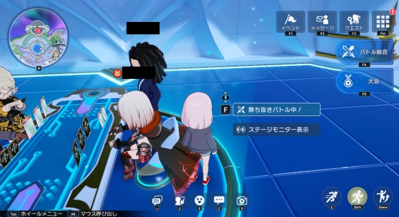 勝ち抜き2