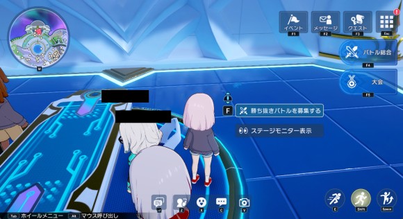 勝ち抜き3
