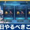 アルテマロゴ