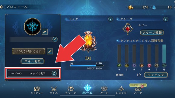 図12