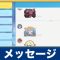 アルテマロゴ