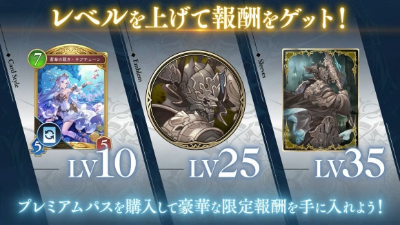 ネプチューン