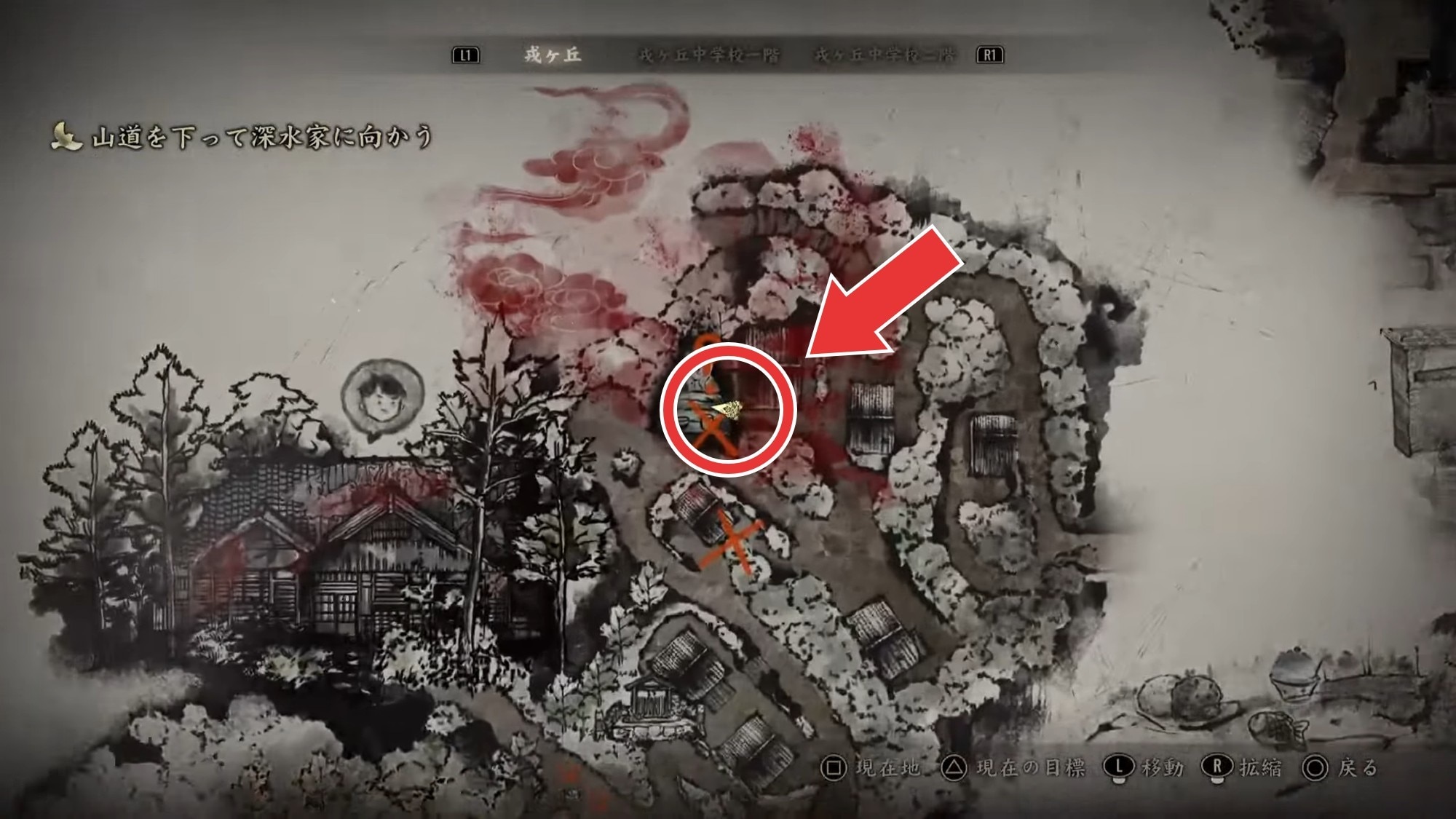 マップ(地図)