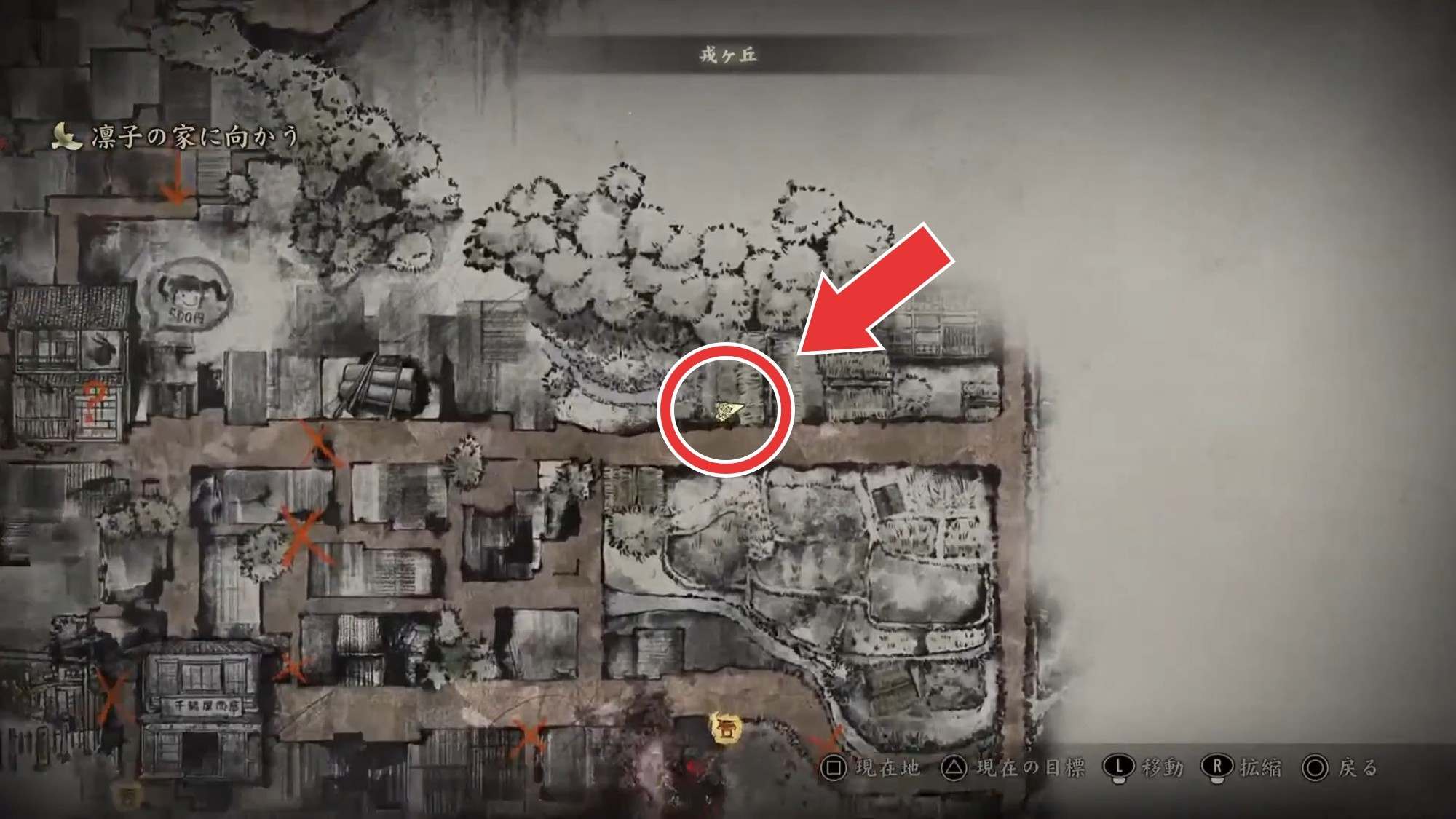 マップ(地図)